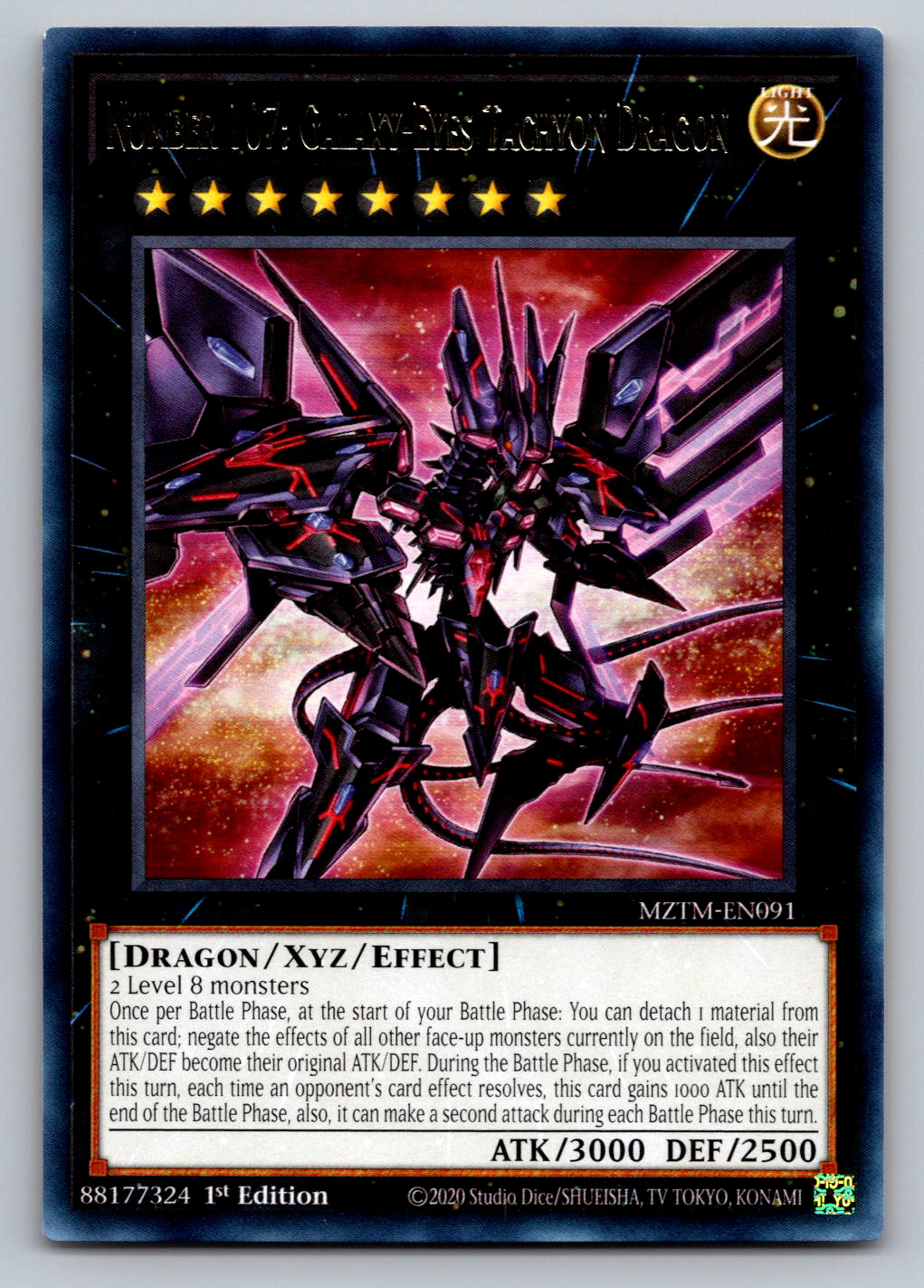 Number 107: Galaxy-Eyes Tachyon Dragon MZTM-EN091 Maze of the Master 