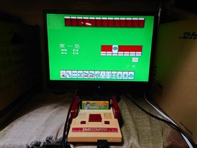 Nintendo Famicom NES Family Computer Game HORI HJ-10 Galaga Japan