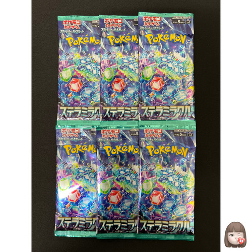 [Sealed] Stellar Miracle Booster Pack Pokemon Card Japanese SV7 Set of 6