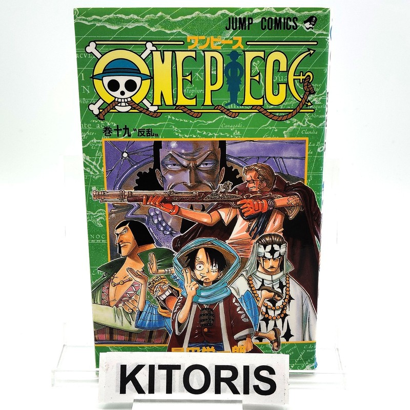 One Piece 1st Printing Vol 19 First Edition Shohan Manga Japanese 2001 Jump R1