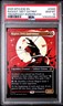 2025 MTG EDGE OF ETERNITIES TRIUMPHANT BORDERLESS RAGOST, DEFT GASTRONAUT PSA 10