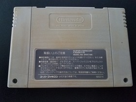 Nintendo Super Famicom SFC - Rockman X Import Japan Japanese US SELLER Mega Man