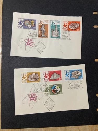 Hungary lot of 2 1958 FDC Covers Imperforate Bruxelles Belgium World’s Fair