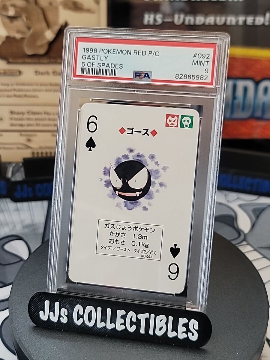 1996 Pokemon Japanese Red P/C Gastly 6 Of Spades PSA 9 CGC 1996 Pokemon Japanese Red P/C Gastly 6 Of Spades PSA 9 CGC