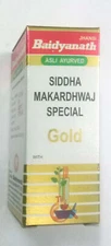 2 x Baidyanath Siddha Makardhwaj Special Gold 25 Tablet free shipping