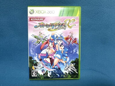 Otomedius X Excellent Xbox 360 Japanese Version | eBay