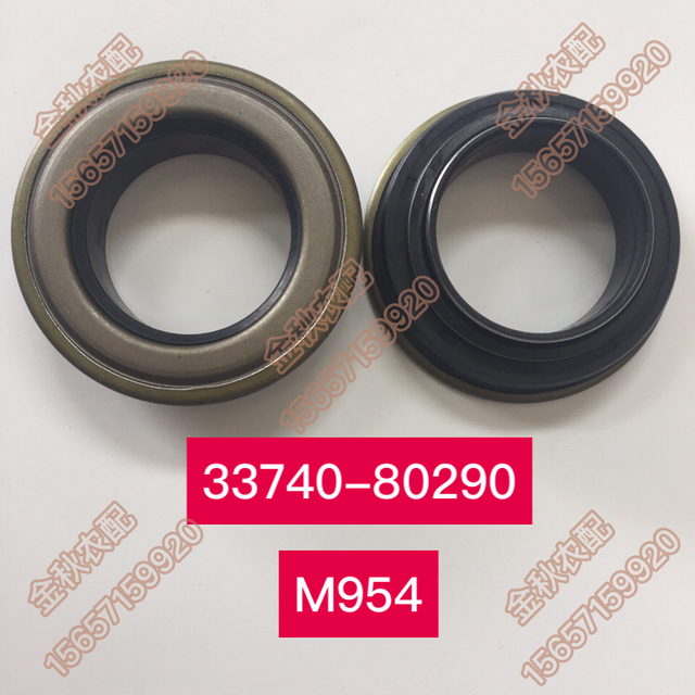 1PC NEW For Kubota E3374080290 PTO Shaft Oil Seal 3374080290 QB63 ZX