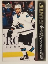 2021-22 Jonah Gadjovich Young Guns Upper Deck Series 2 Hockey San Jose Sharks