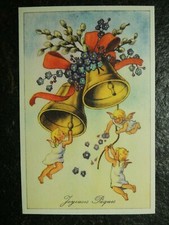 Alte AK , Engel mit Glocken , Joyeuses Pagues , (B637)
