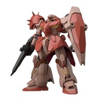 Gundam Hochwertiges HG-MODELL-KIT Messer 1/144 MODELL-KIT Bandai