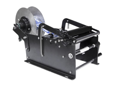 #ad Hand Cranked Round Bottle Machine Compact Semi Automatic Labeling Machine $376.00