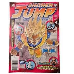 Shonen Jump 2003 | eBay