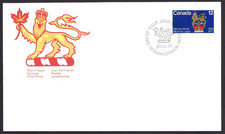 🍁Canada   #735   CANADA S GOVERNOR GENERAL     Brand New  1977 First Day Cover