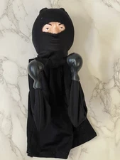 VTG Ninja Boxing Punching Hand Puppet Black Rojus Works Great