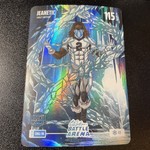 Bo Jackson Battle Arena Griffey #115 Jeanetic Ice Chillin