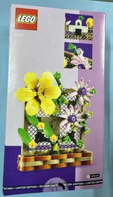 LEGO 40683 Flower Trellis Display Limited Edition New And Sealed In Box!