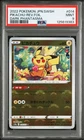 PSA 9 Pikachu 014/071 Poke Ball Holo Dark Phantasma 2022 Japanese Pokemon Card