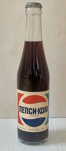 VINTAGE PEPSI COLA SODA 1980’S SOVIET UNION USSR UNOPENED GLASS 9.75”TALL BOTTLE