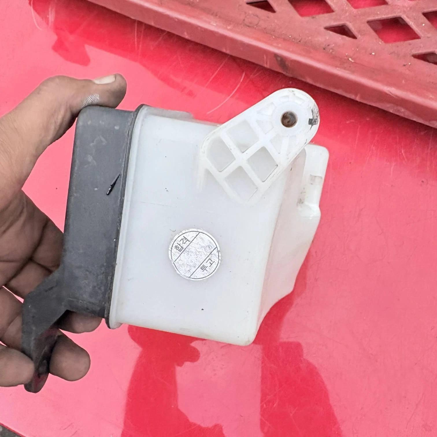 Coolant expansion tank reference photo 1