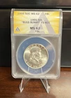 1955 Franklin  50C Half Dollar Bugs Bunny MS 62 FBL ANACS Certified Silver Coin