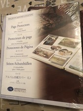 Creative Memories 12 x 12 Page Protectors 2004 15 and 1 Bonus Sheet New Sealed