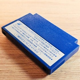 Super Chinese 2 Dragon Kid Nintendo Famicom NES Japanese ver Cleaned Tested