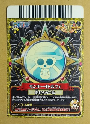 ONE PY BERRY MATCH モンキー・D・ルフィ プロモカード　未開封 One Piece One Py Berry Match W Monkey D. Luffy CP PEM-001-W | eBay