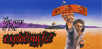 The Way of The Exploding Fist C64 ZX Spectrum Amstrad 3D Retro