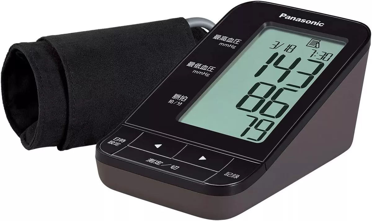Panasonic Upper Arm Blood Pressure Monitor EW BU17 Brown EW BU17 T