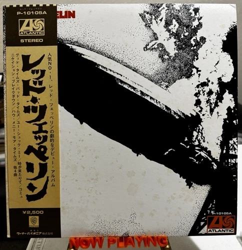 Led Zeppelin  - Led Zeppelin - Japanese Pressing With Obi. VG+/VG+