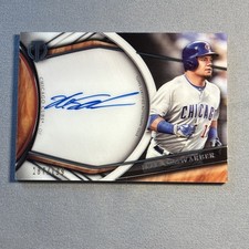 2018 Topps Tribute Baseball Cards 25