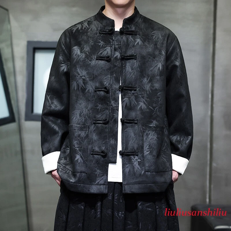 Top Vintage Chin Ming Fashion - Noir Et Rouge - Avec Noueur Devant - Taille S - Occasion TB