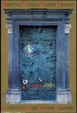 Slovenia 2000 ☀ Jubilee of the Year 2000 MSS ☀ MNH**