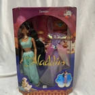 🌟 Vintage Mattel 1992 DISNEY'S ALADDIN JASMINE DOLL#2557 NIB NRFB NICE