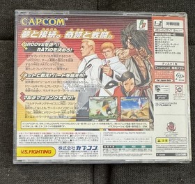 Sega Dreamcast Capcom vs. SNK 2 Millionaire Fighting 2001 Manual US Seller Works
