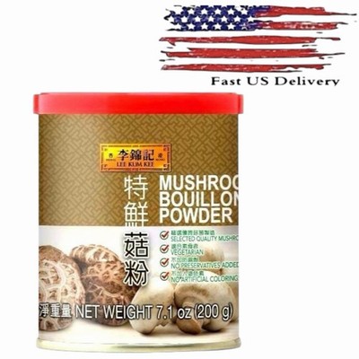 Lee Kum Kee Mushroom Bouillon Powder 7.1 oz
