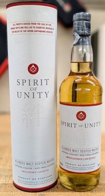 Sammlungsauflösung: Spirit of Unity Blendet Malt for Japan Earthquake Disaster
