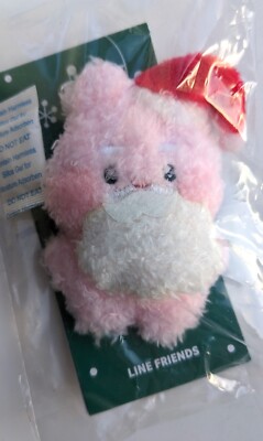 [Line] Authentic BT21 Christmas tree decor Cooky plush (UK seller)
