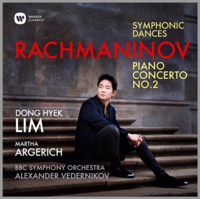Sergei Rachmani Rachmaninov: Symphonic Dances/Piano Concerto No (CD) (UK IMPORT)
