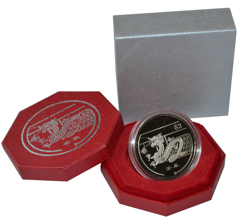 SINGAPORE 2 Dollars 2012 Proof 'Year of the Dragon' (3rd