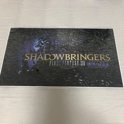 Square Enix Final Fantasy XIV Shadowbringers Collector's Square Enix Final Fantasy XIV Shadowbringers Collector's