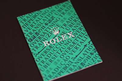 Rolex - Übersetzung Grünes Booklet