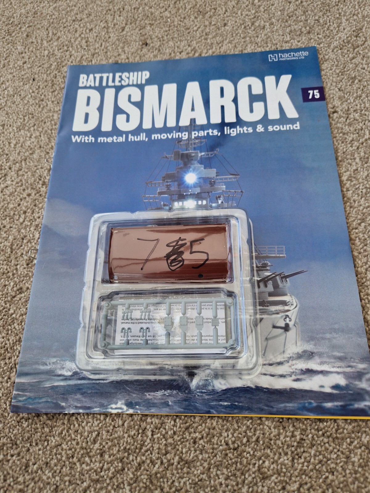 1/200 HACHETTE BUILD THE BISMARCK SHIP MODEL BATTLESHIP ISSUE 75 INC PART
