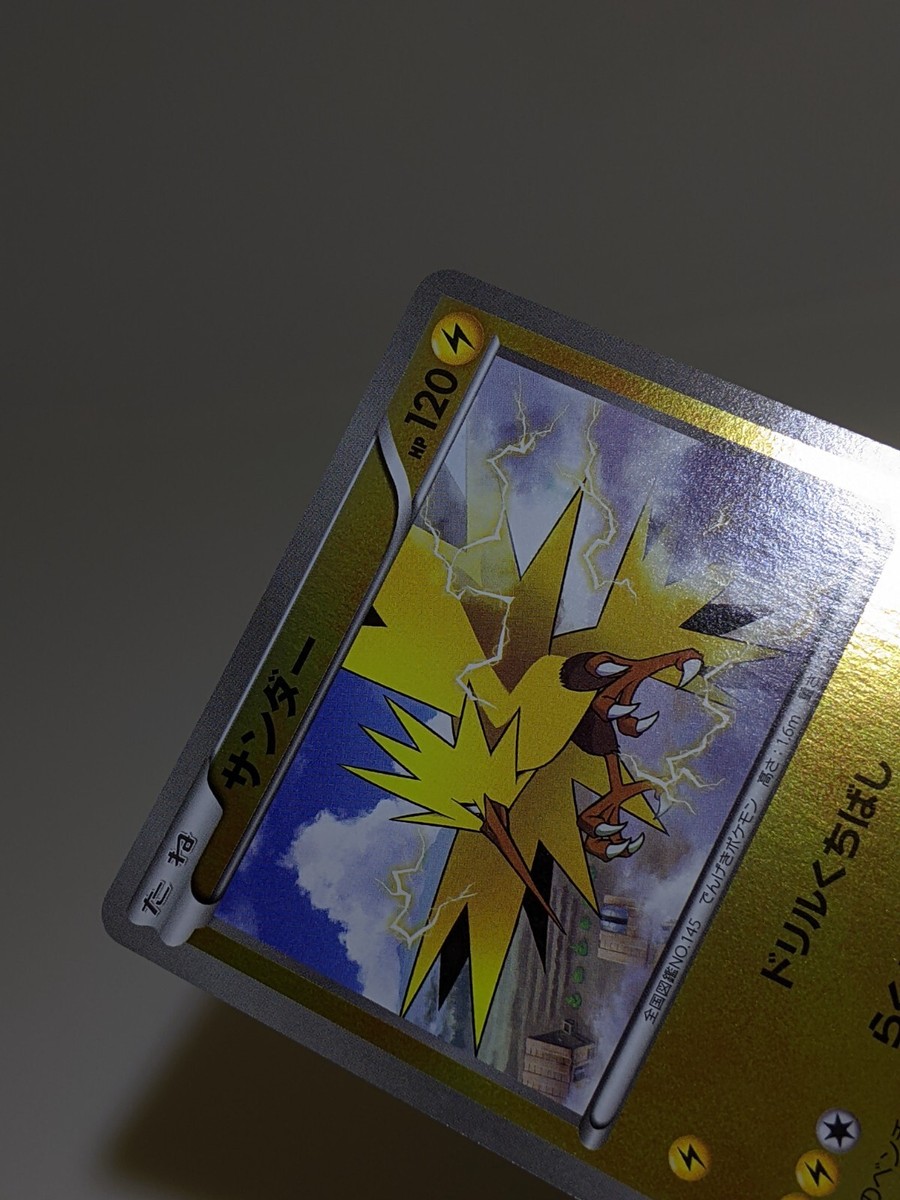 kappa様 KMS36APACK2 - K'MISSION - Monokey®