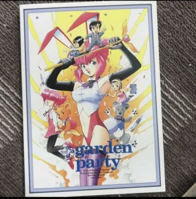 KENICHI SONODA Art Works GARDEN PARTY Illustration Book Japanese