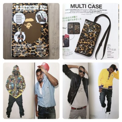 BAPE 2010 Mook book leopard pouch KANYE WEST NIGO MILO A Bathing