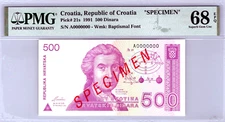 Croatia 500 Dinara 1991 Picks# 21s SPECIMEN TOP POP PMG 68 EPQ (Finest Known)
