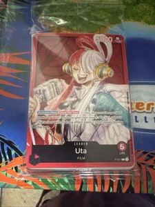 utaまとめ買い Uta Promo Pack | eBay