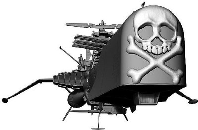 Hasegawa 64736 1:1500 Space Pirate Battleship Arcadia Third Ship Model Kit
