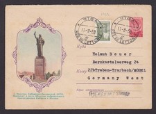 USSR LATVIA 1959, Illustrated cover from Riga to Mosel Germany